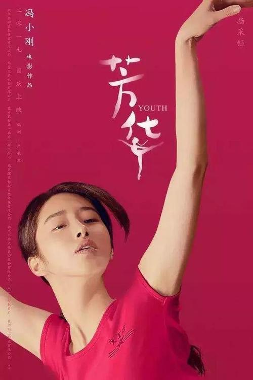 仿制假献身教会者神学院文凭毕业证
