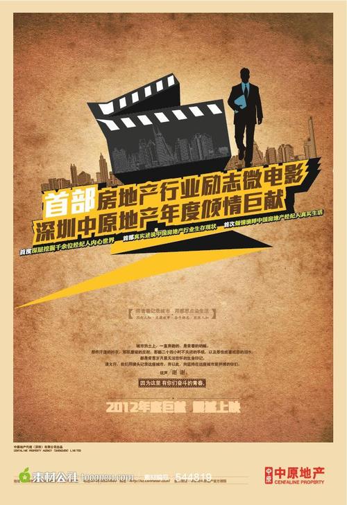 仿制日本長崎國際大學文凭