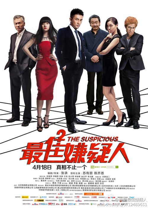 俄罗斯怎么买假的